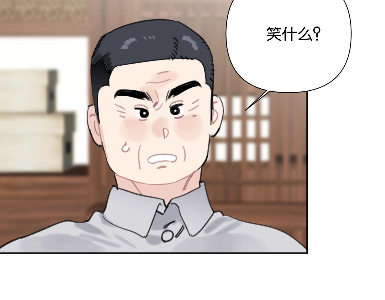 第54话 经典戏码54