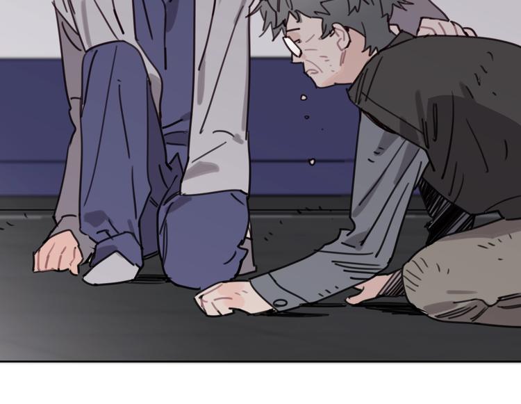第31话 寻找老爷子68