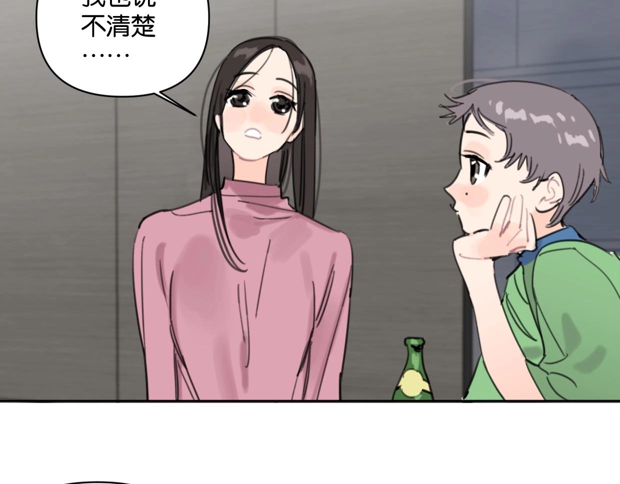 第60话 敬自由7