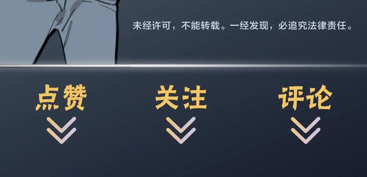 第4话 绝佳厨艺的引诱57