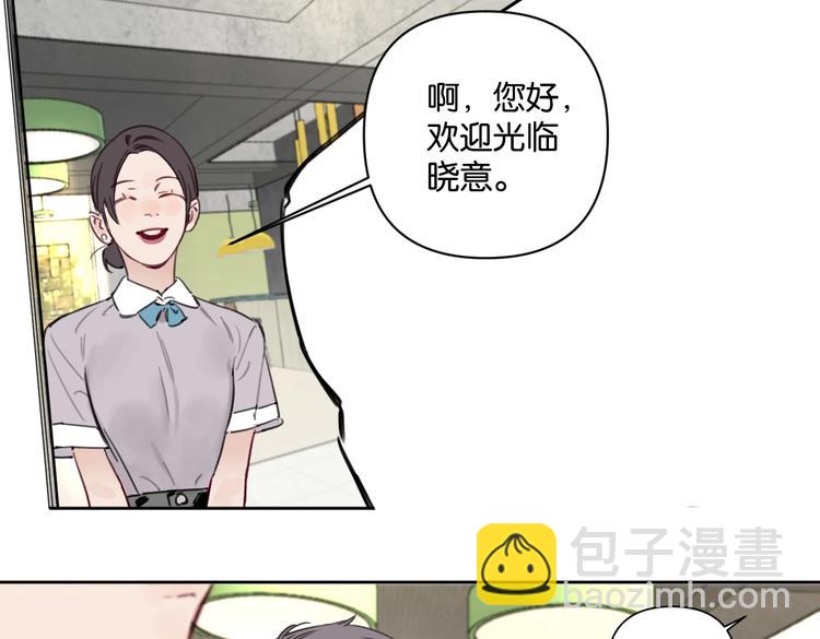 第19话 傲娇妈妈求和解69