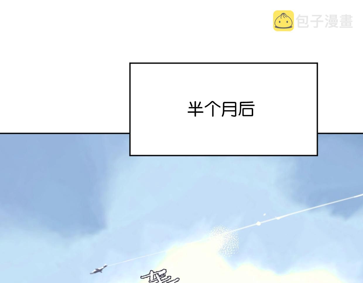 第64话 《炫夫》71