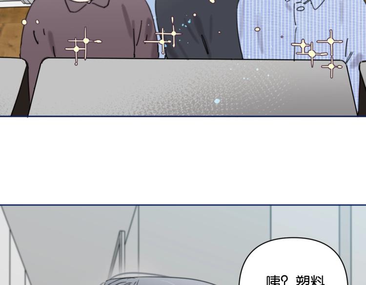 第37话 博物馆来啦！20