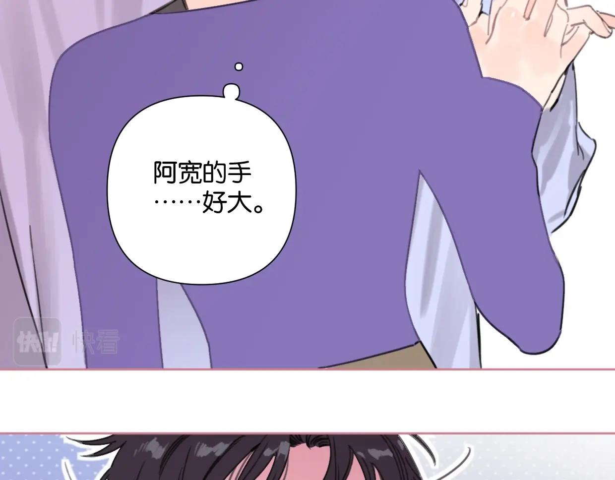 第48话 我们可以试试66