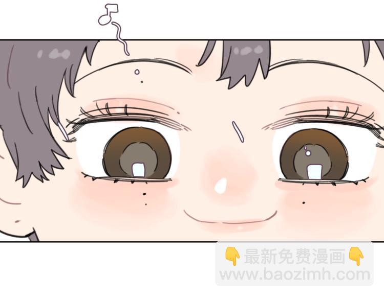 第39话 小笨蛋？！51