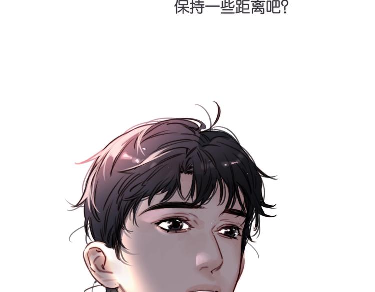 第21话 宽哥上门道歉25
