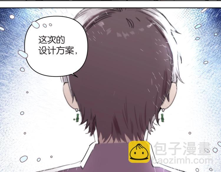 第36话 民间展览家52
