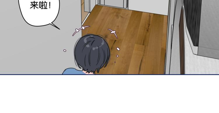 第37话 博物馆来啦！47
