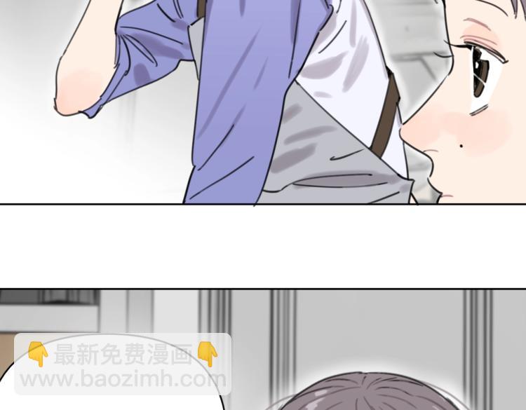 第39话 小笨蛋？！48