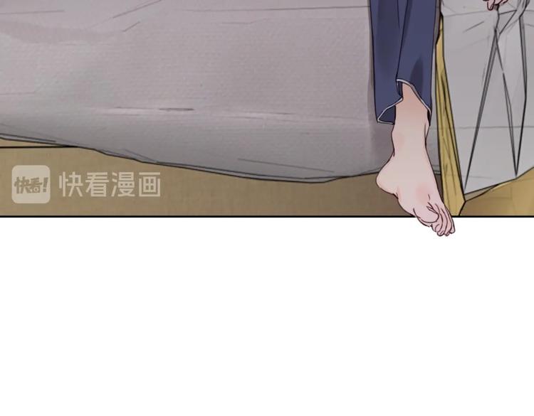 第21话 宽哥上门道歉18