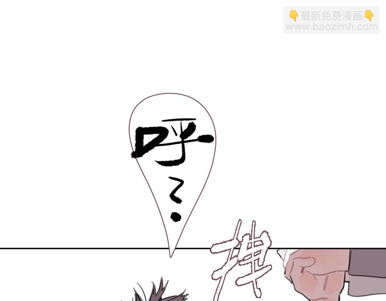 第57话 新客户来袭～48