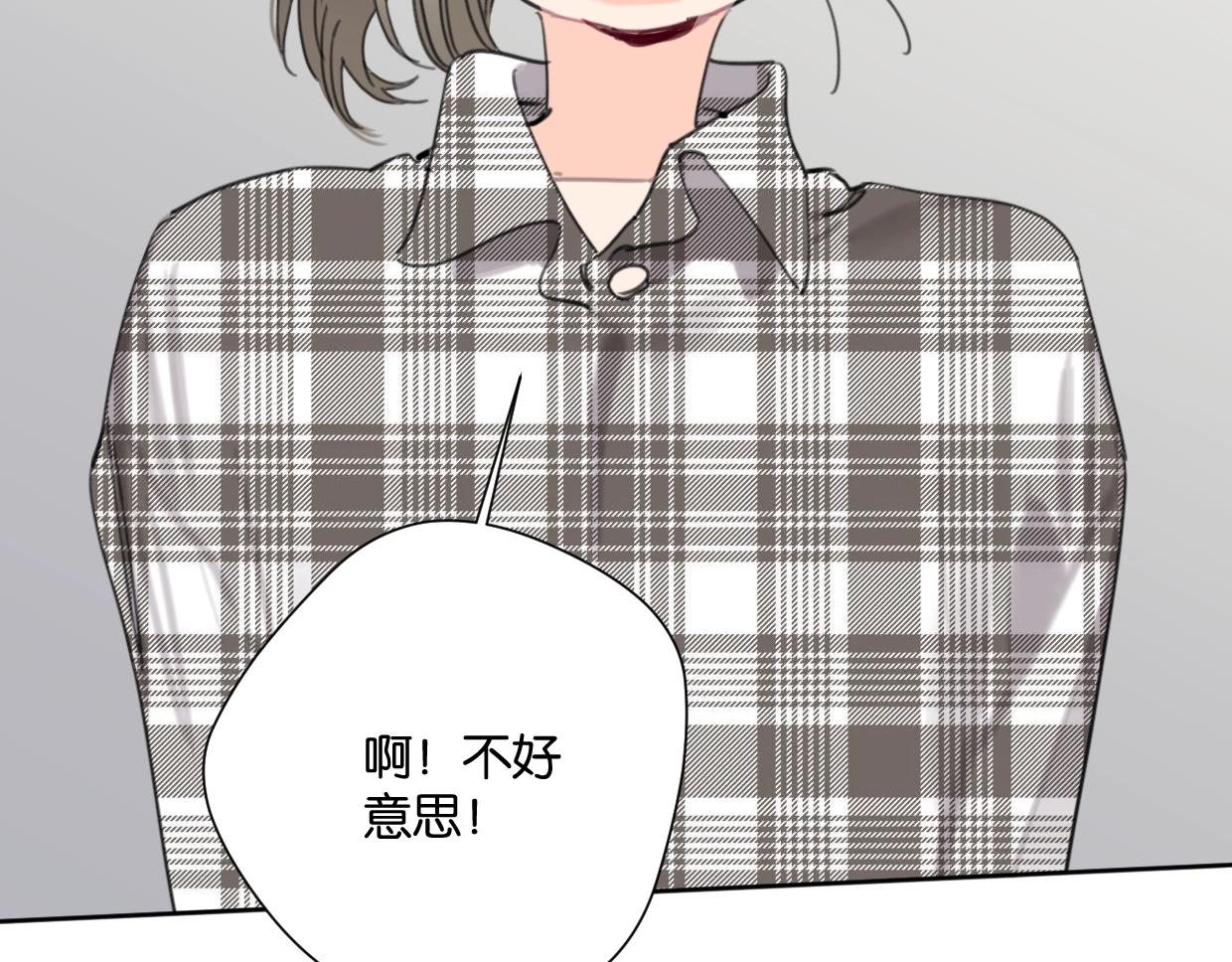 第61话宽哥的考验来了！37