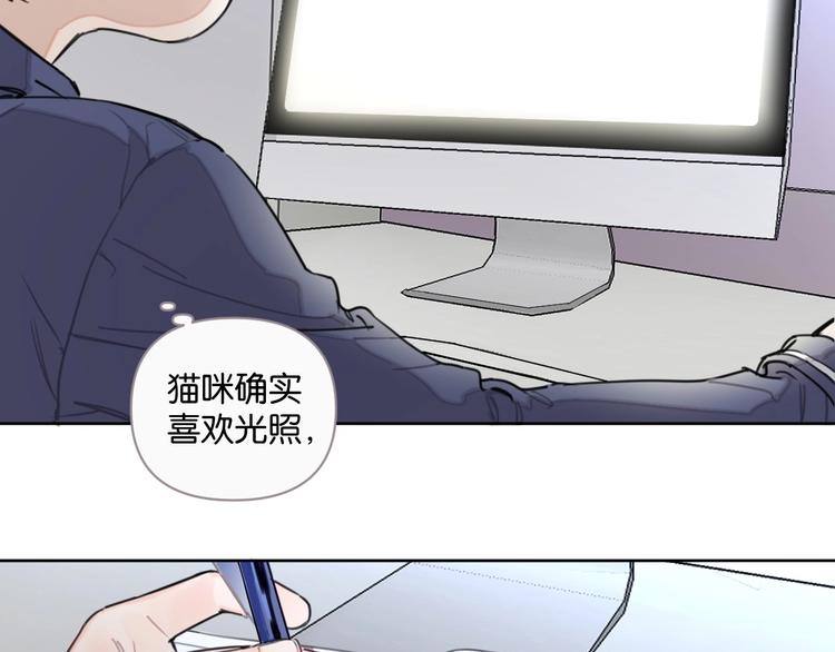第15话 新一波投喂！10