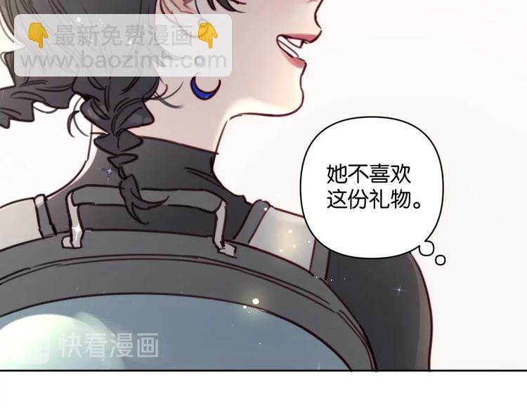 第18话 最好的爱是陪伴52