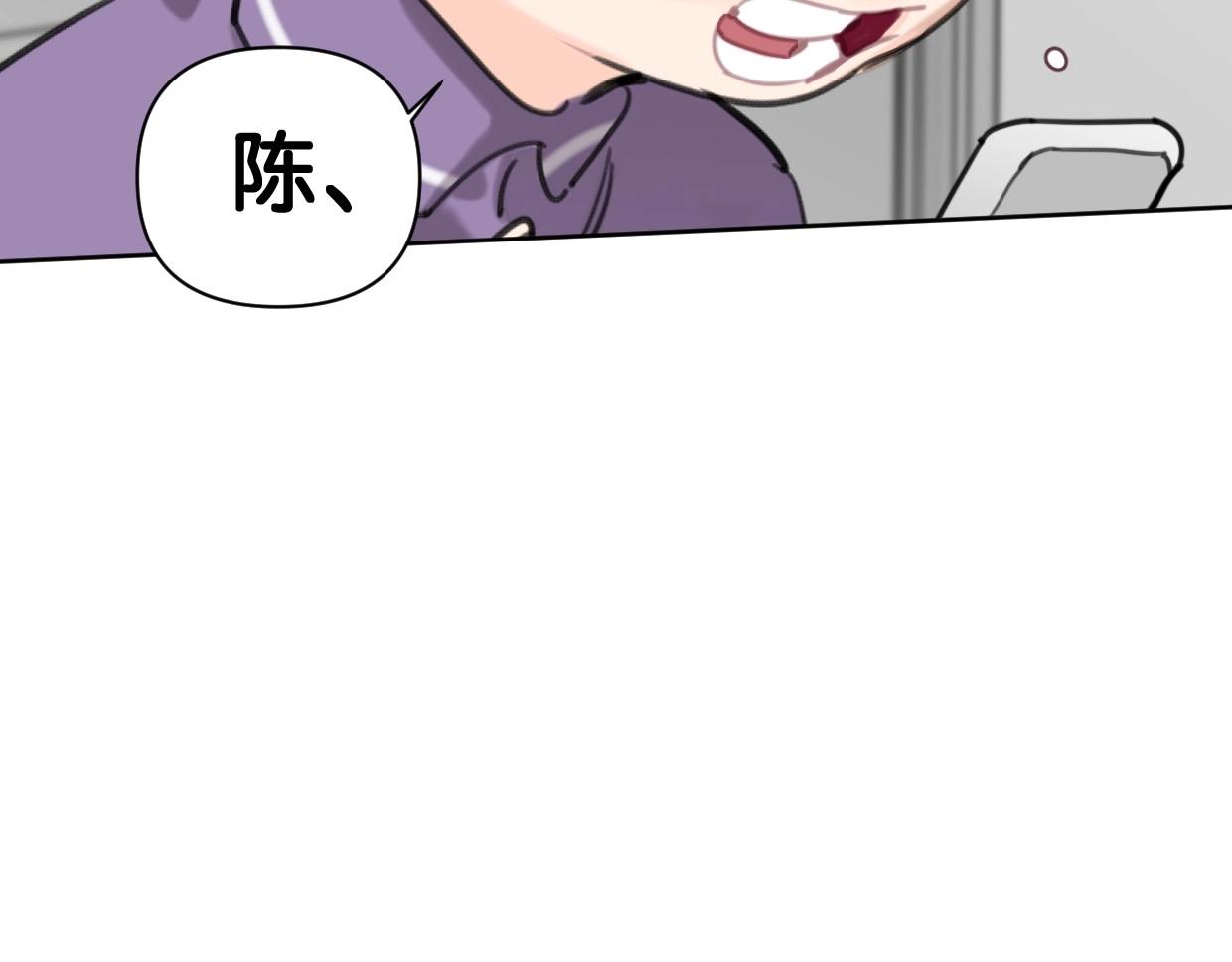 第60话 敬自由83