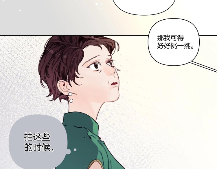 第18话 最好的爱是陪伴34