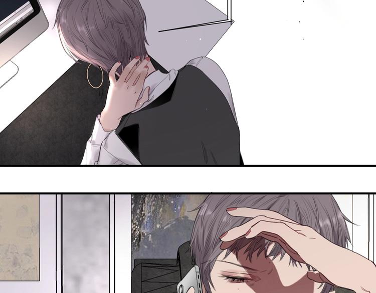 第3话 紧握的安全感8