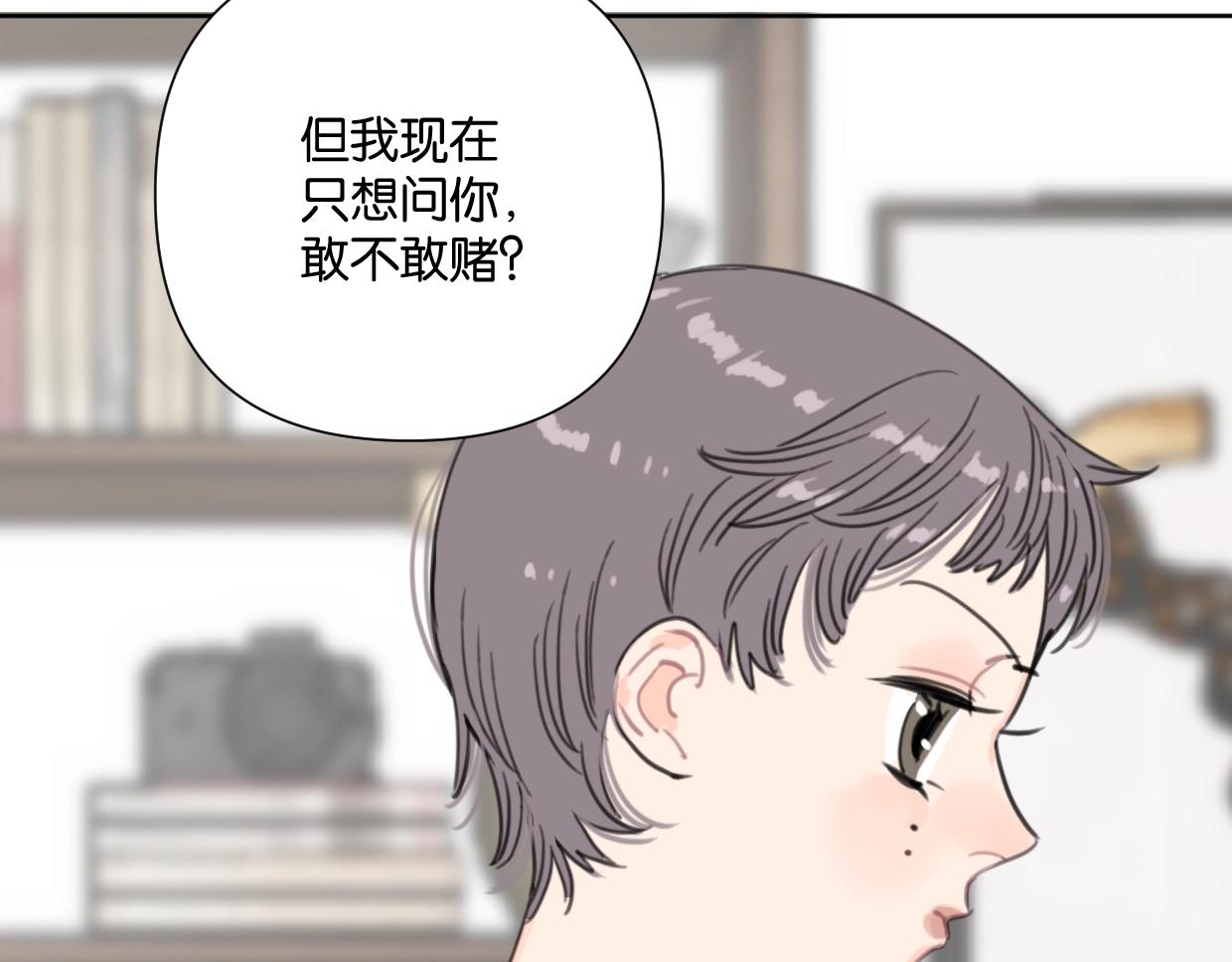 第54话 经典戏码37