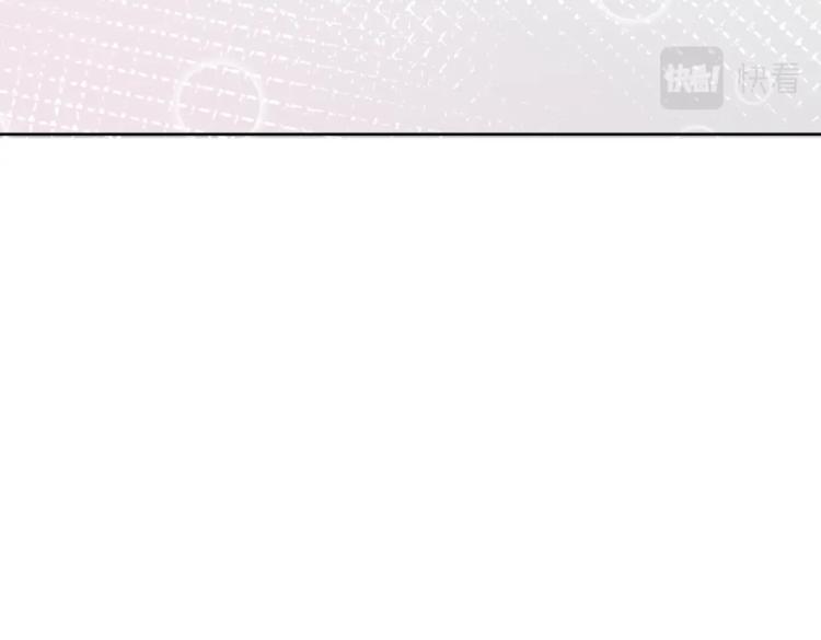 第39话 小笨蛋？！58
