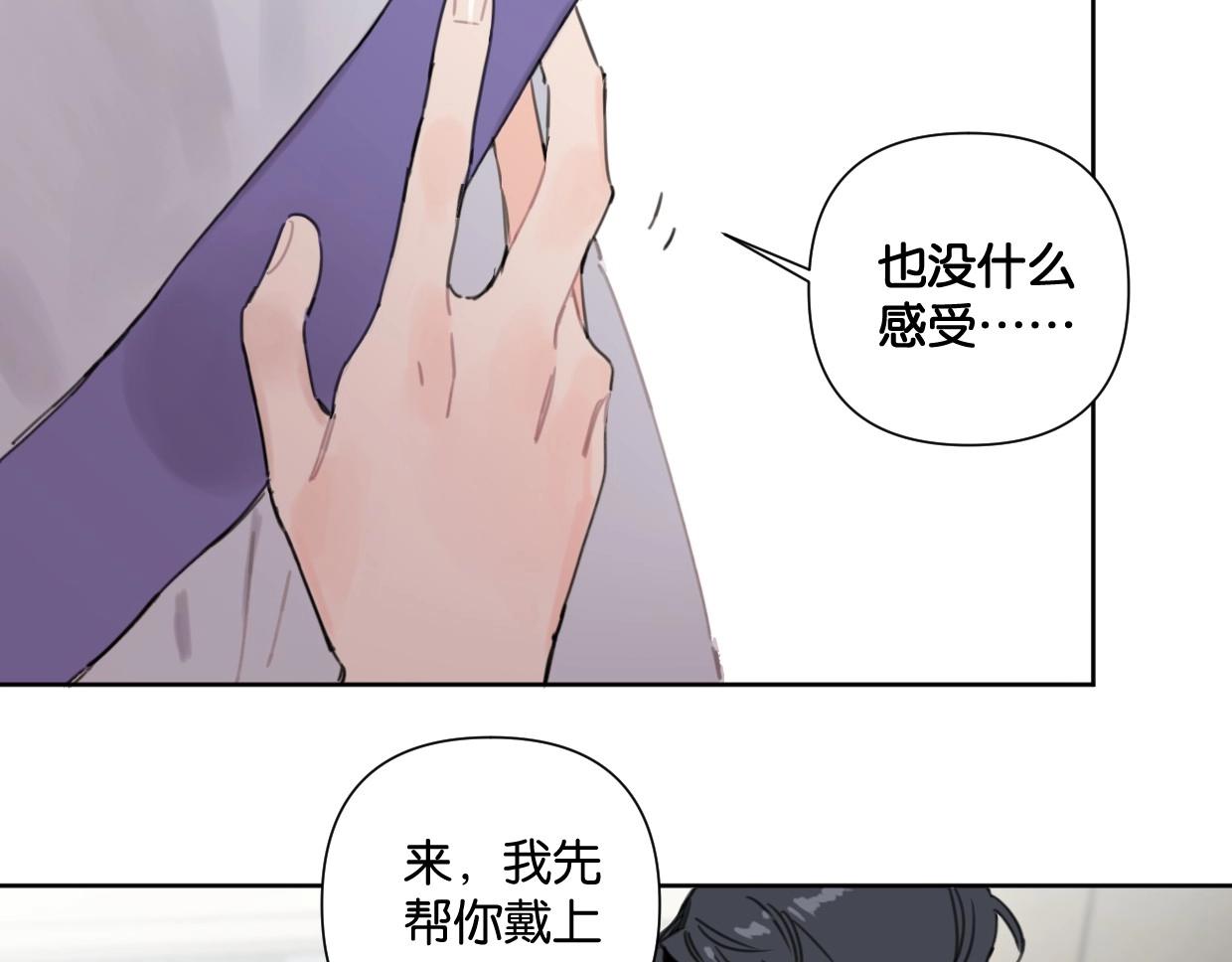 第48话 我们可以试试10