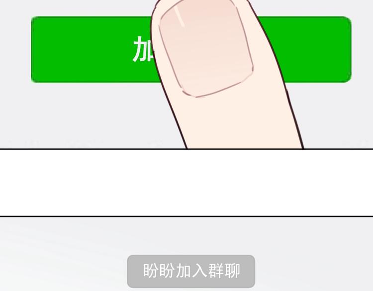 第31话 寻找老爷子27