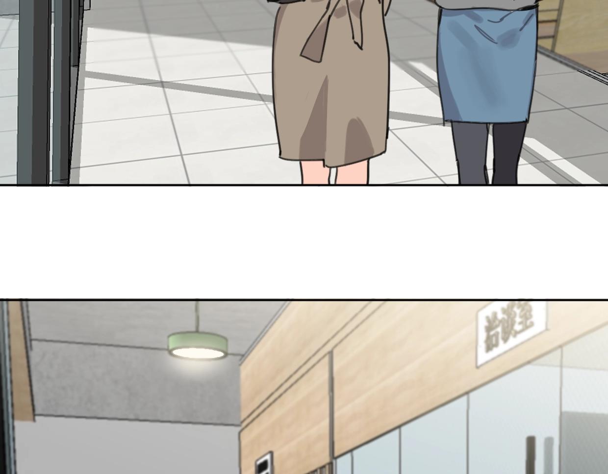 第44话 老白告白！5