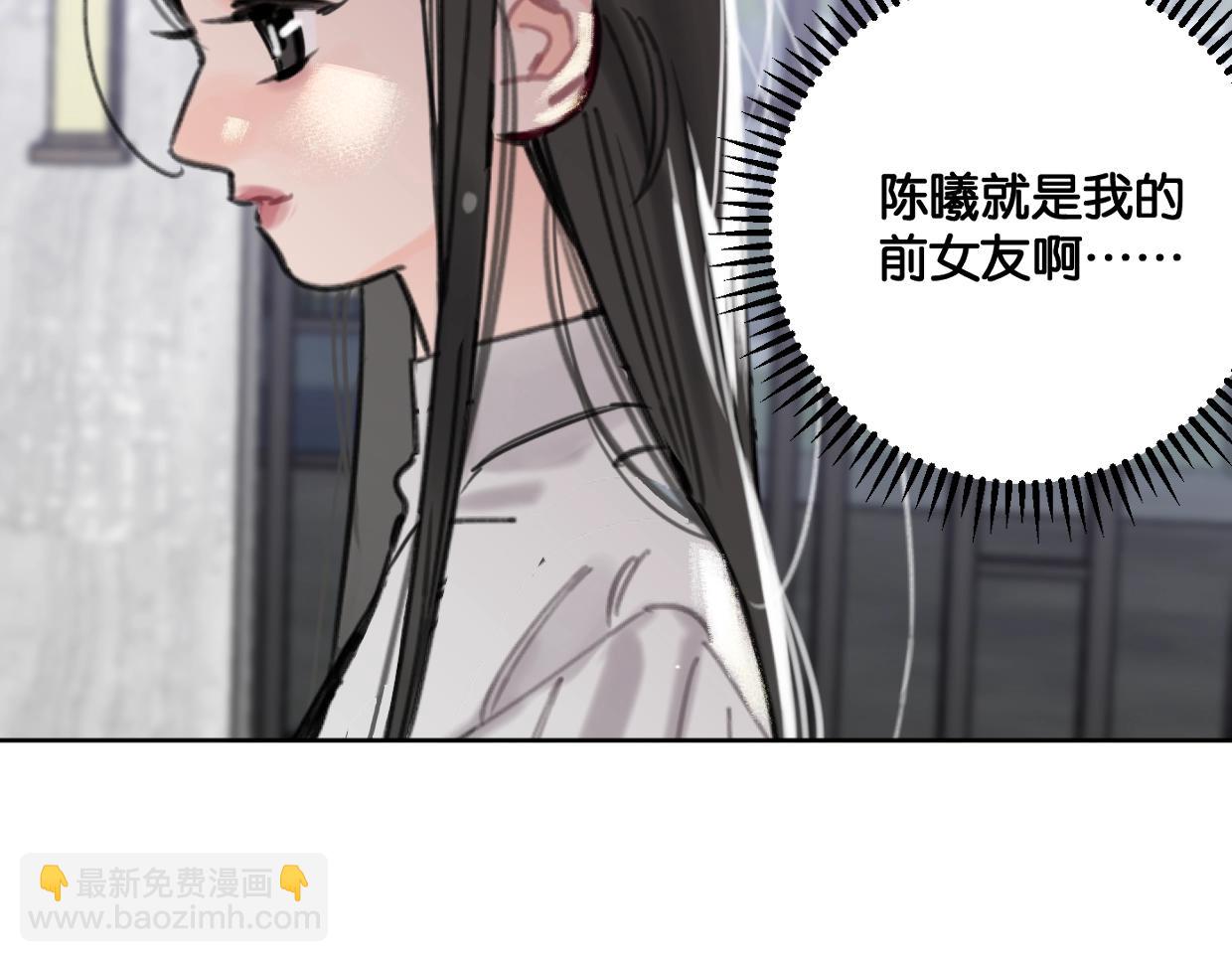 第57话 新客户来袭～22