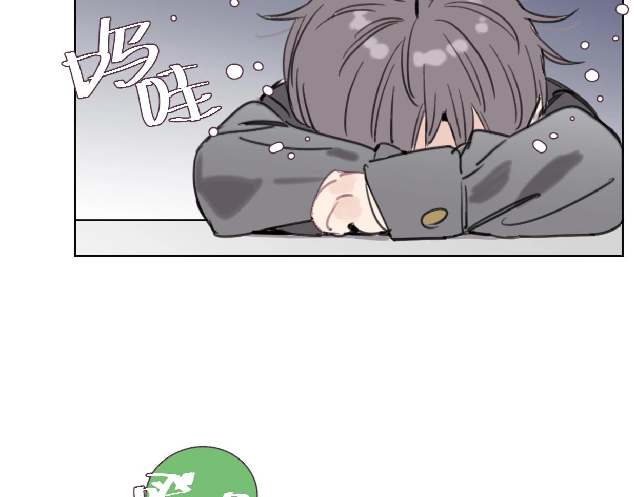 第41话 牵手7