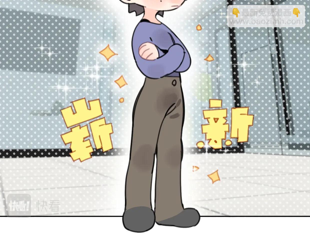 第47话 江湖再见4