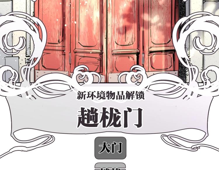 第18话 最好的爱是陪伴18
