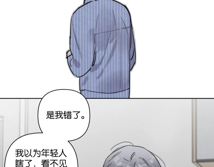第37话 博物馆来啦！69