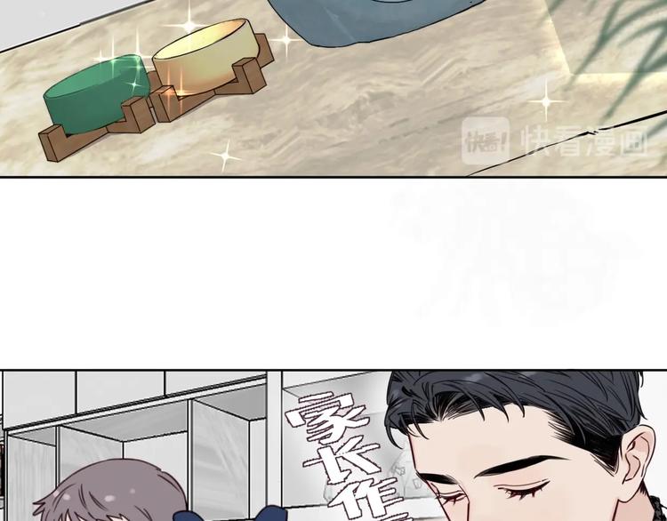 第14话 少女的愿望49