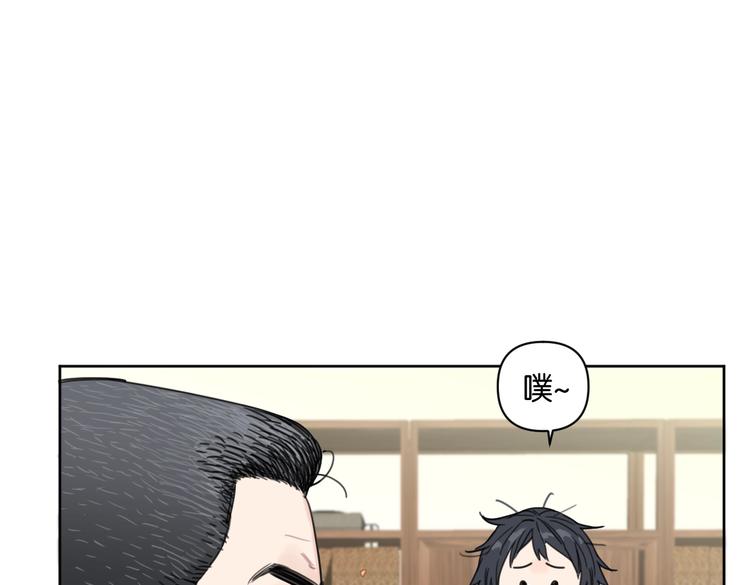 第29话 宽哥和父母坦白感情41