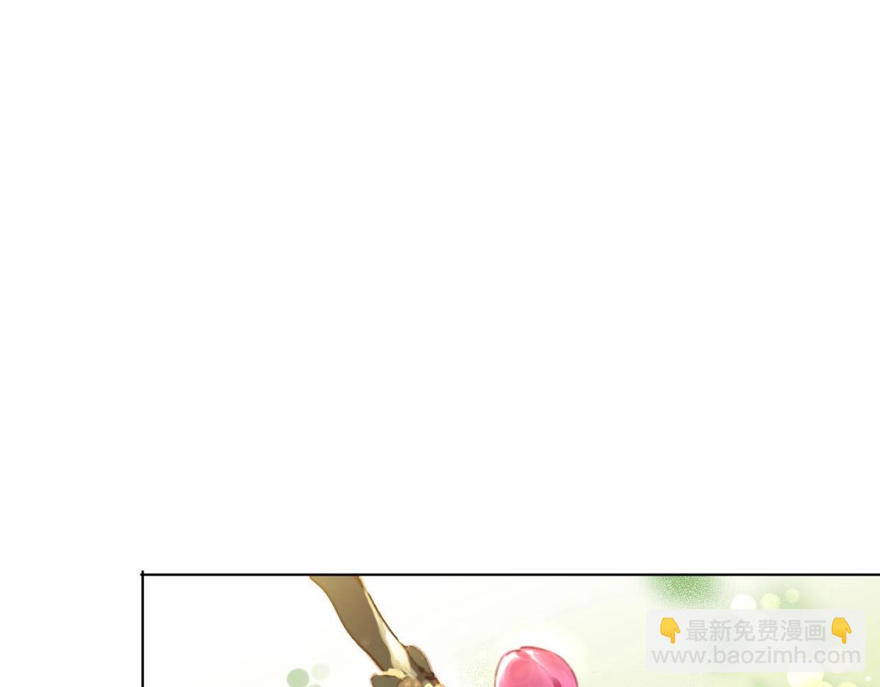 第55话 补偿71