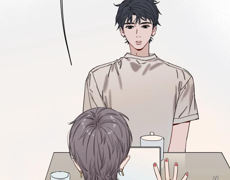 第4话 绝佳厨艺的引诱49