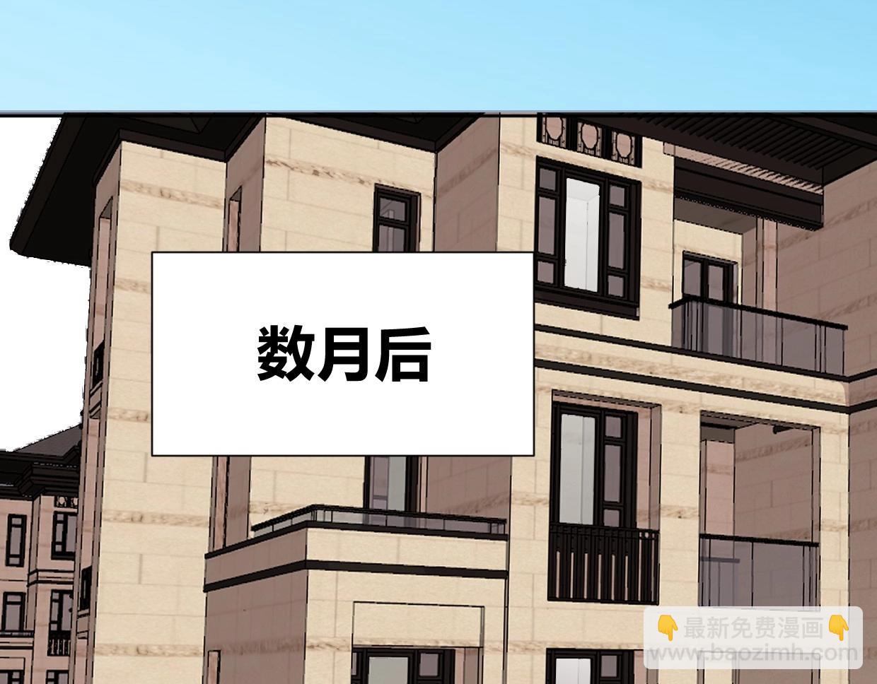 第60话 敬自由55
