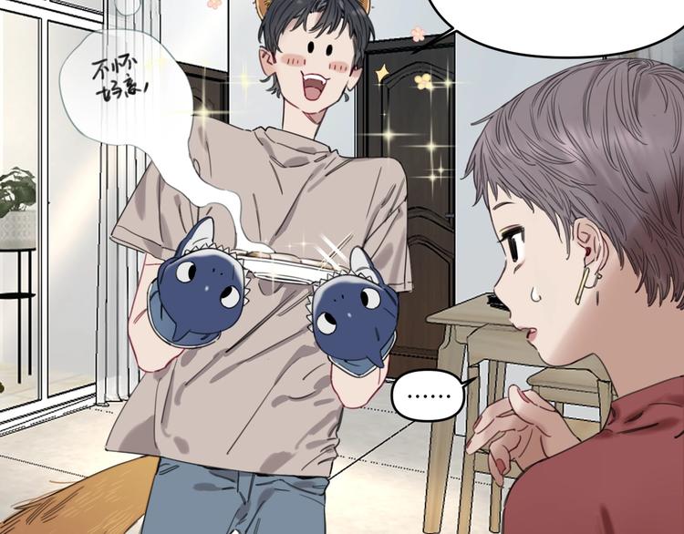 第4话 绝佳厨艺的引诱12