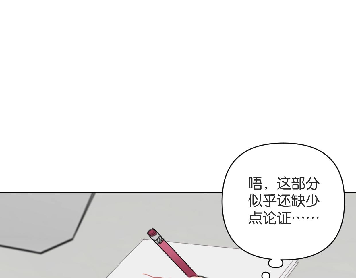 第61话宽哥的考验来了！29