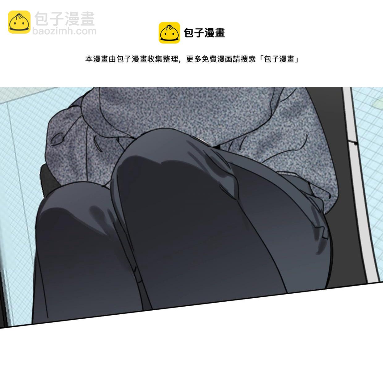 第44话 老白告白！63