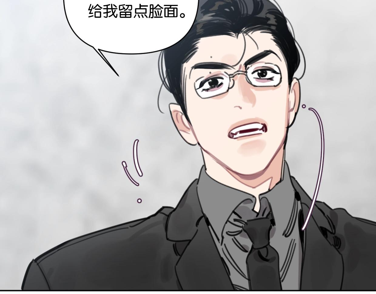 第46话 霸气盼上线57