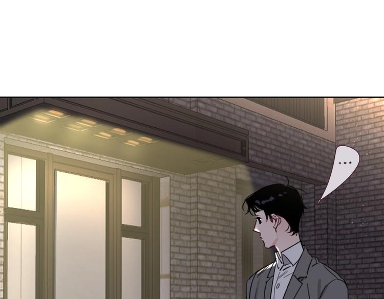 第21话 宽哥上门道歉40