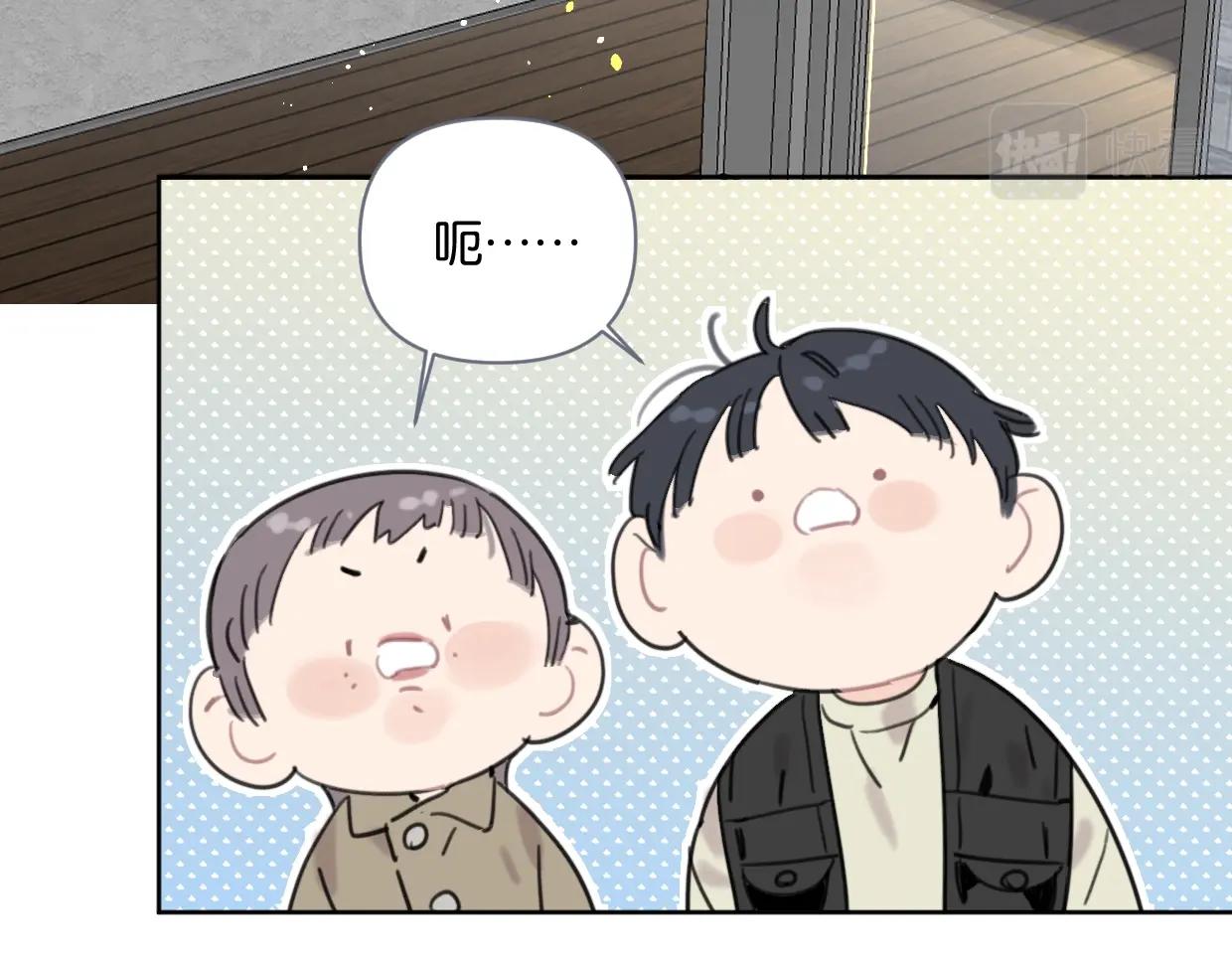 第41话 牵手55