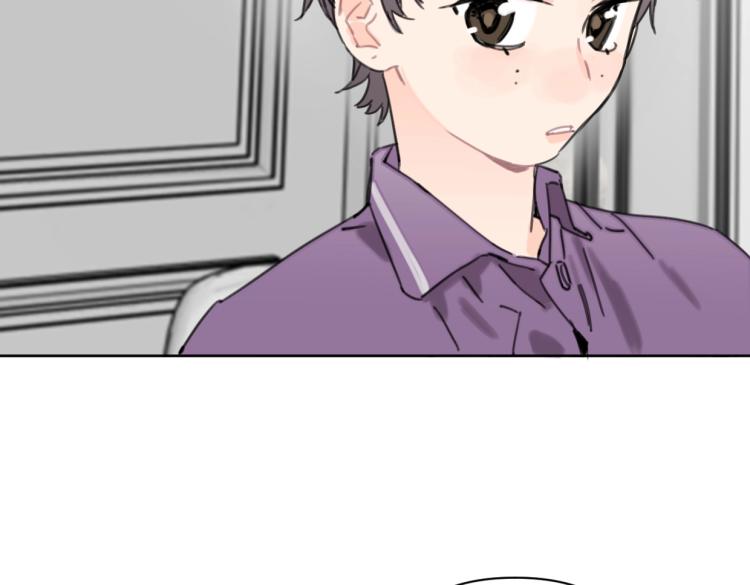 第35话 盼盼，你能帮我吗？13