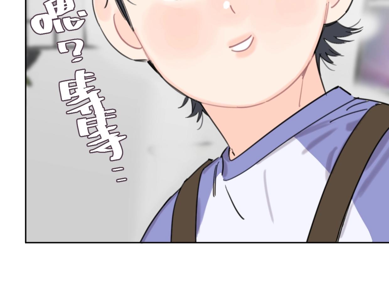 第40话 谣言33