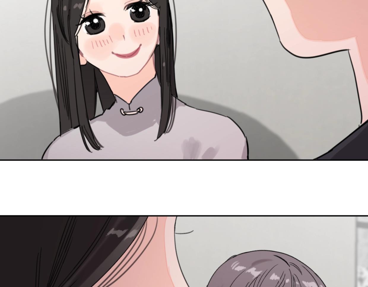 第58话 宽哥光速坦白13