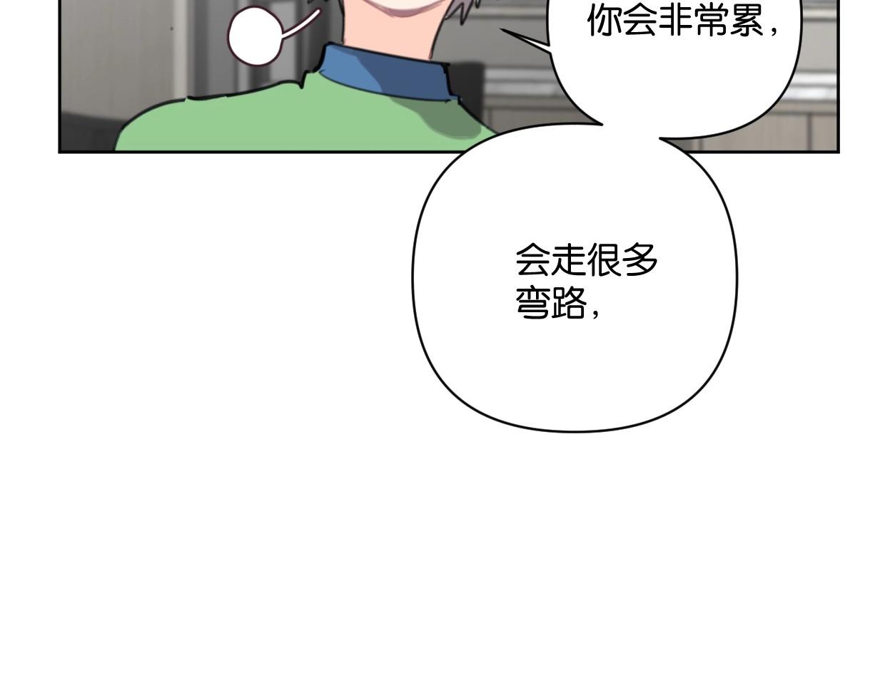 第60话 敬自由30