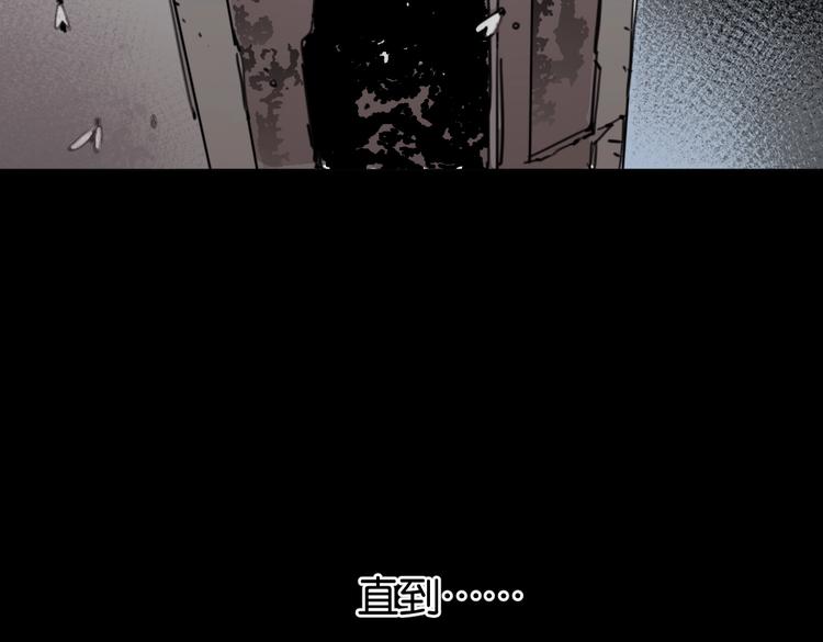 第28话 新难题来袭22