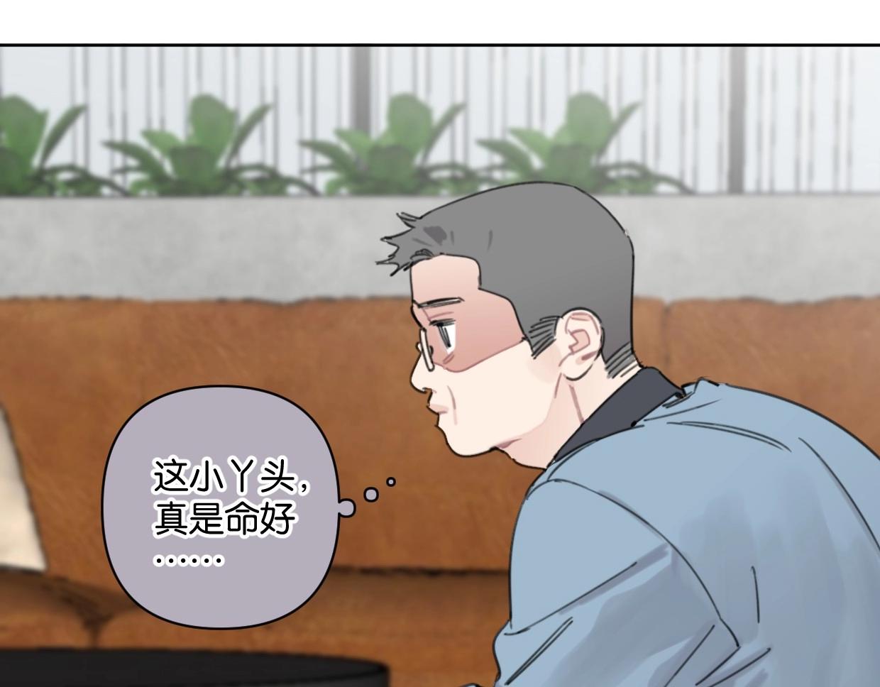 第48话 我们可以试试49