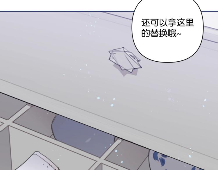 第37话 博物馆来啦！26
