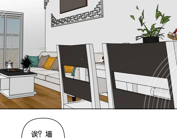 第37话 博物馆来啦！62